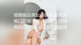 济宁网约小美女