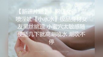 【韩国三级】善良的女秘书的目的