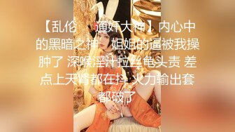 【七天极品探花】密码房部分，极品一字马外围女神，肤白貌美人间尤物，沙发激情啪啪劲爆刺激