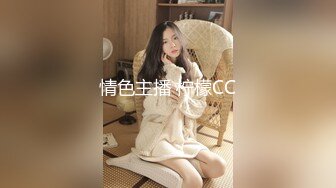 国产AV 蜜桃影像传媒 PMX054 女助教性爱成瘾 张欣妍