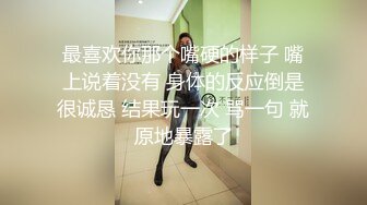 ✿淫欲反差美少女✿LO职场制服小姐姐女上位第一视角，翘起蜜桃翘臀掰开小蜜穴摆好姿势让哥哥毫无保留的进入