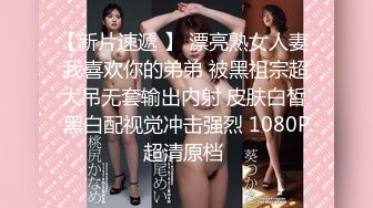 新人下海，学生妹【陈陈尼】19岁小美女，穿着紧身裤道具自慰，洗澡，少女胴体 (3)