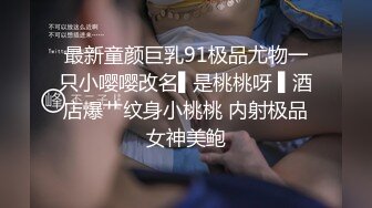 被性欲极强富婆包养～每次都被榨干才愿意放走