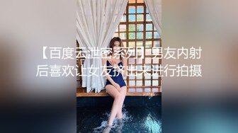 无水印12/4 熟女阿姨小贫乳水鲍鱼被无套输出内射喷了一床单超过瘾VIP1196