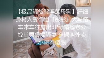 糖心出品性感极品网红御姐▌甜心宝贝 ▌透视护士采精技巧