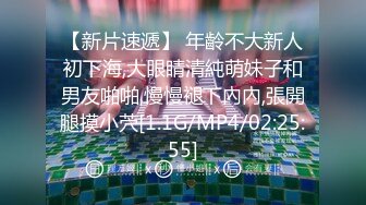 柳州师范漂亮女大生出租房与2个男生大玩3P高潮喷水“好深~快射里~射里~受不了了”对话刺激，哭腔呻吟