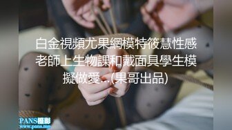 广州 妹子说结婚后还要约