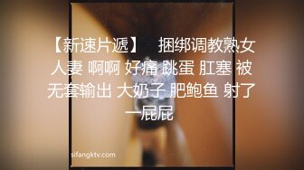 高颜值极品~奶油妹妹~超燃的巨无霸波波，乳交土豪