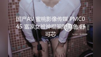 STP31390 国产AV 精东影业 JD148 被老公发现没关系我和公公是真爱 心萱