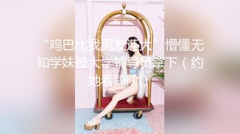 【新片速遞】  ✨【强烈推荐】新闻系校花萱萱人前女神人后母狗，反差私密生活视频流出