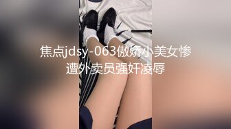 《绝版重磅✅经典收藏》CP界天花板祖师爷✅公共女厕隔板缝中洞中特写镜头连续偸拍超多制服美女小姐姐方便完美视觉享受