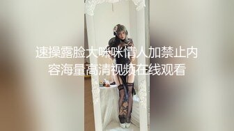  两女一男小少妇户外野战路边口交后入，搞一会来人回车上，手指扣逼掰穴特写