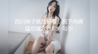 会所女技师全程露脸伺候大哥，伸进内裤给大哥撸鸡巴，搞硬了深喉口交毒龙，让大哥草小嘴，精彩不要错过2