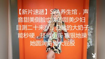 00后女友来我家让我后入她