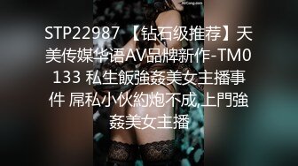 啊~射我屁眼里，对话淫荡，反差露脸邻家乖乖女眼镜妹【小芸】高价定制最终版，居家各种淫荡自拍，没了纯只剩下欲2