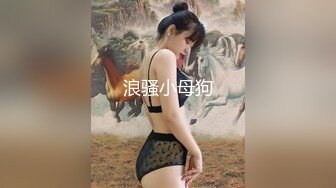 STP30034 极品尤物美少女！甜美乖巧妹妹！撩起小背心揉奶子，玻璃棒抽插骚穴，手指扣弄流白浆 VIP0600