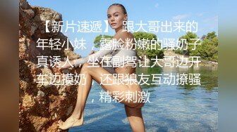 麻豆传媒华语AV剧情新作-强操温柔嫂子 背信忘义强行交合 新晋女神『刘豆豆』出道作 高清720P原版