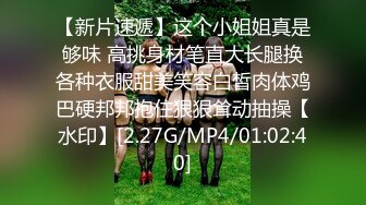 4/1最新 哥哥约炮刚下海的破处不久的小嫩妹大粗屌把逼逼干开了VIP1196