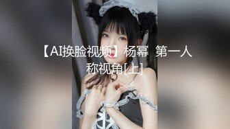 韩国高质量黑丝高跟情侣「henry_sera」「sarah579」OF私拍 小穴隔着网袜在大肉棒下摩擦忍不住要插进去3