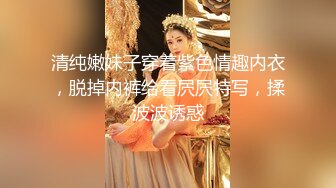 【周狂人爆操外围妹】经纪介绍两个00后小妹，苗条漂亮各有千秋，玲珑有致多情温柔