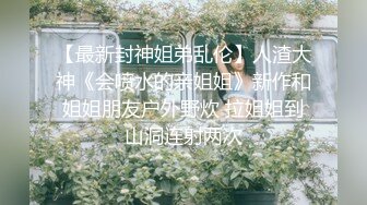 女粉的呻吟-整版-教练-天花板-白浆-强推-真实