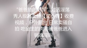 精東影業 JDTY027 強上我的漂亮女房東 蘇寧兒