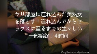 黏黏团子兔 NO.036 瑜伽私教课