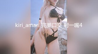 どシコリお给仕申し上げます。小悪魔黒GAL痴女ご奉仕メイドお届けします 来栖みく