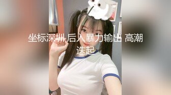  无敌美少妇全程露脸勾搭，揉奶玩逼伸着舌头要舔狼友鸡巴，被大哥按着头草嘴