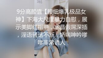 专业TSCD调教师「Mr.Bear」推特全量人妖BDSM资源 海量TSCD约炮调教眼花缭乱 (1)