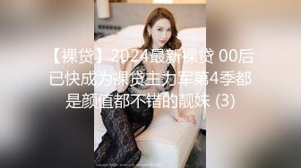 你的依依高颜值新人美少妇双人啪啪大秀，性感黑丝口交侧入大力抽插猛操