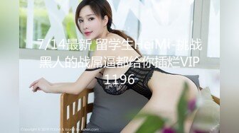 路边公厕全景偷拍5位前来嘘嘘的少妇极品美鲍完美呈现