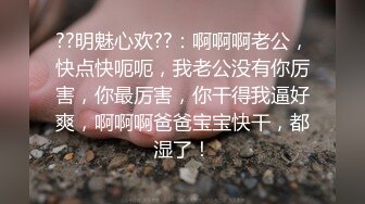 房东橱柜上安装摄像头偷拍美女房客洗澡