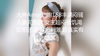 【新片速遞】 超丰满美女露脸自慰，巨乳大奶道具自慰特写超粉嫩阴户