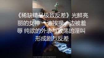 珍珠项链网红女神【诺宝】全裸热舞，翘起蜜桃美臀掰穴，抖屁股太诱人，浴室湿身极度诱惑