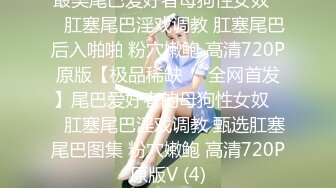 麻豆传媒最新女神乱爱系列-一心只想干亲妹 家庭游戏性爱奖赏 麻豆女神苏清歌 高清720P原版首发