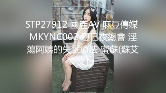 [2DF2]探花界两大牛人屌哥油哥酒店约炮美乳兼职妹玩3p [BT种子]