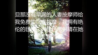 《重磅✅稀缺资源》私密猎奇部落付费群贵宾席专属福利~颜值巅峰八位极品CDTS露脸各种淫荡自拍~各个绝品~最懂男人的人311 -03038套方筱甜 (8)