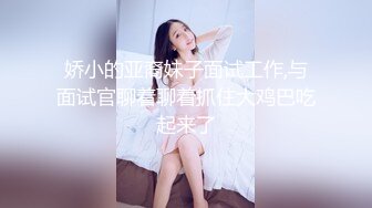 可爱萝莉软软酱m收费视图之蕾姆 无圣光福利套图 白肤美乳[120P+1V/1.16G]