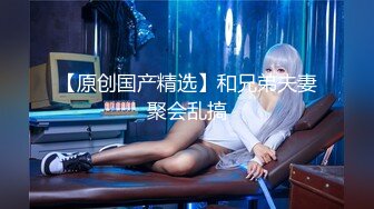 PMC-274-淫荡班主任的肉体教学被操哭.家庭访问却被操成女荡妇-金宝娜