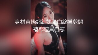 漂亮女友撅着屁屁吃鸡舔菊花 还有点害羞 鲍鱼超粉嫩 在家被男友无套输出 内射