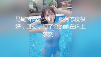 老婆的骚逼淫水泛滥