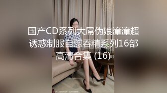 [原创] 【完整版高潮喷白浆】黑丝美腿老婆全程女上伺候单男，高潮喷射大量白浆