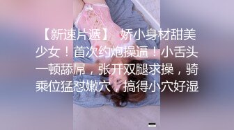 【艺术生v可约】这是最会玩的大学生 拿着各种各样的道具来抚慰自己的面包穴 插的我爽到飞天