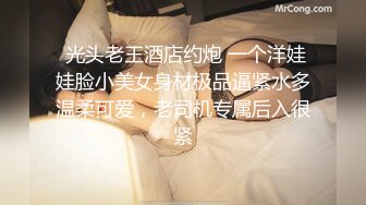 【在线】小兔牙 – 潘金莲偷情 (20P+2V196MB)