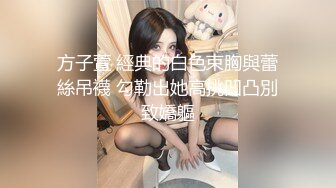 《顶级御姐炸裂精品》露脸女神究极泄密！爆炸无敌骚气舞蹈老师【尤秘书】私拍，足交口交被金主各种爆肏 (4)