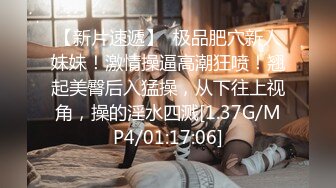 3/16最新 与巨乳表妹的重聚炮直接开操正入抽插射骚逼啪啪VIP1196