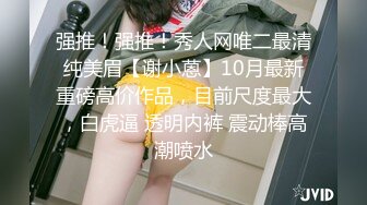  偷情人妻 内射反差淫荡人妻少妇 有的女人看起来端庄