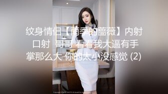 96河南小妹