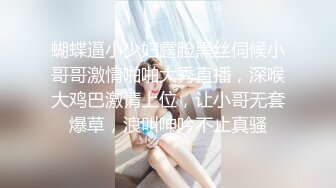 【自整理】国产美少妇温柔尽散的余温合集【21V】 (6)